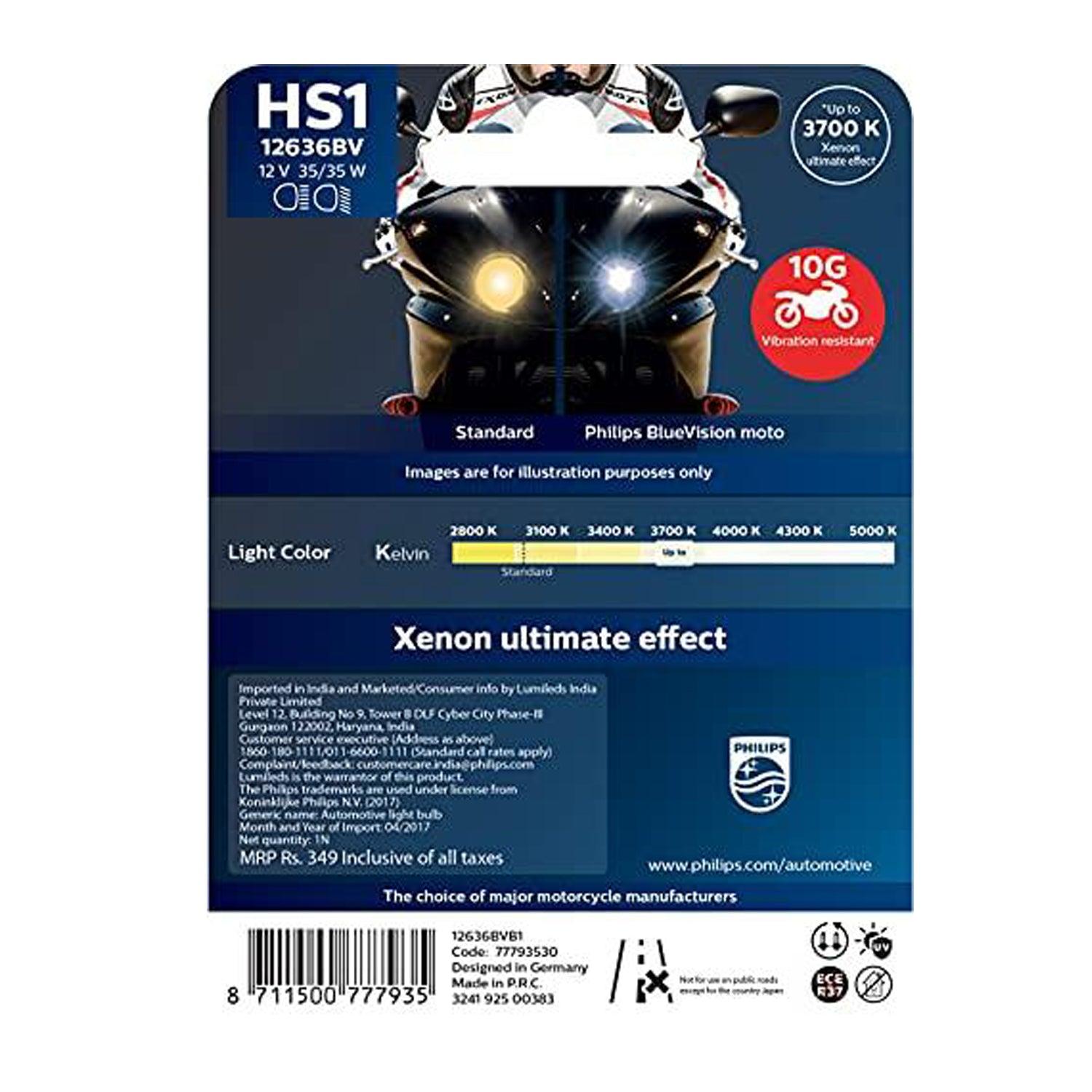 Philips HS1 12636BV Blue Vision Headlight Bulb (12V, 35W) - Autosparz