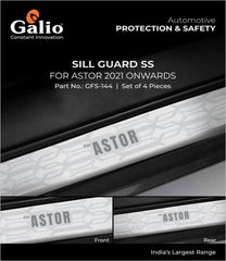 Galio Car Footsteps Sill Guard For MG Astor (2021 onwards) (Set of 4 Pcs.)