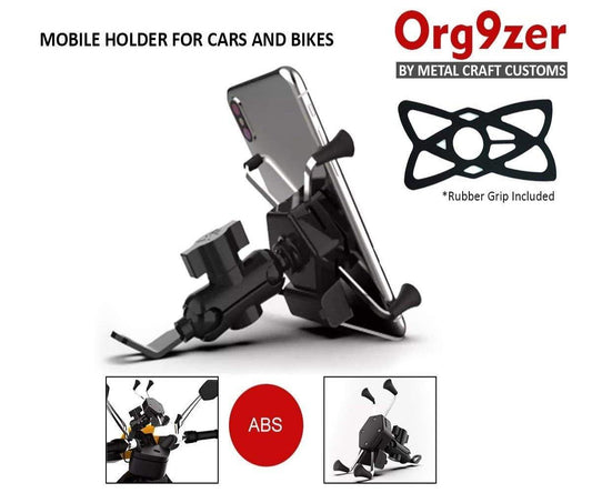 Motorcycle Handlebar Mount Rail Universal X-Grip Without Charger (Mobile Holder)